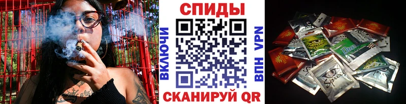 БУТИРАТ Butirat Северобайкальск