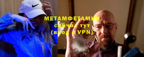 амф Покачи