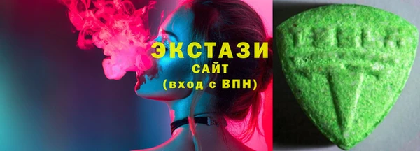 таблы Протвино