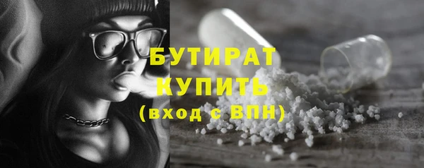 таблы Протвино