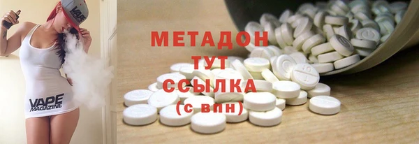 амф Покачи