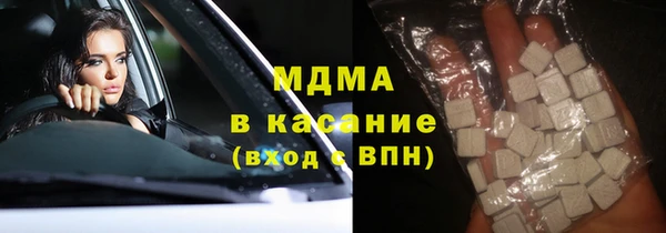 мдма Покров