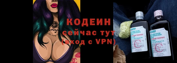мдма Покров
