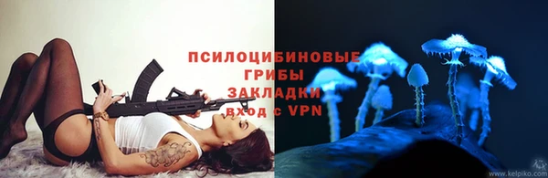COCAINE Приозерск