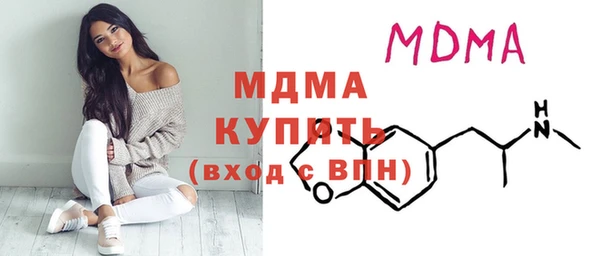 мдма Покров