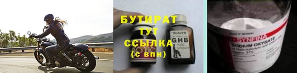 мдма Покров