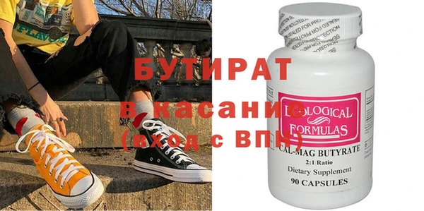 a pvp Елизово