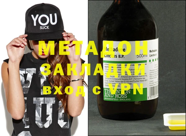 индика Кондопога