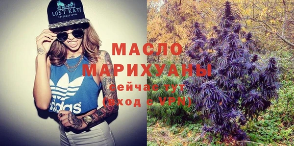 гидропоника Пролетарск