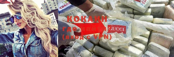 гидропоника Пролетарск
