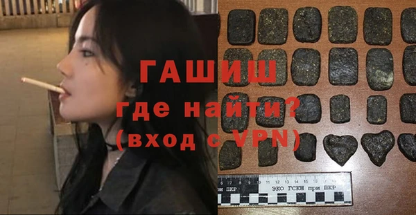 COCAINE Приозерск