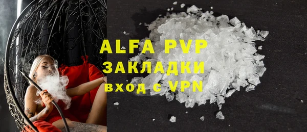мдма Покров
