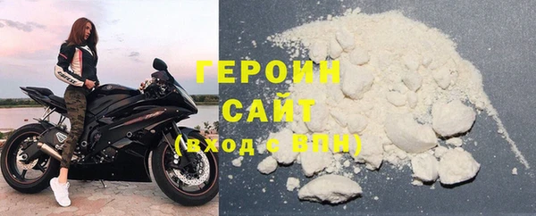 таблы Протвино