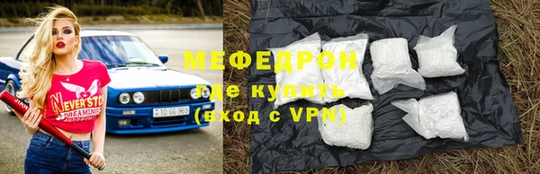 гидропоника Пролетарск