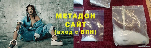 крисы Конаково
