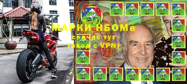 амф Покачи
