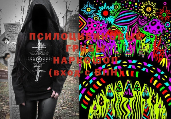 мдма Покров