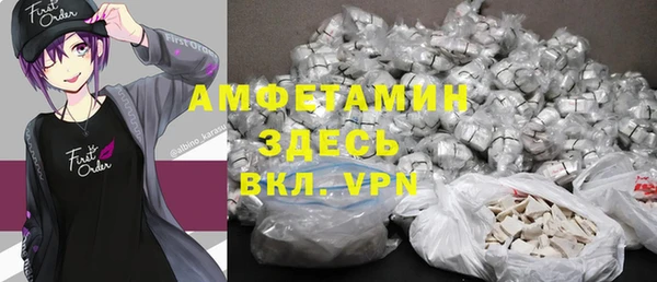 мдма Покров
