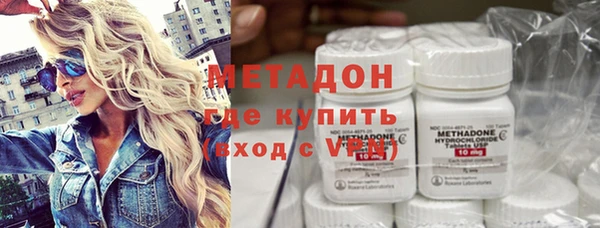 индика Кондопога