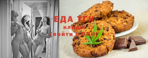 гидропоника Пролетарск