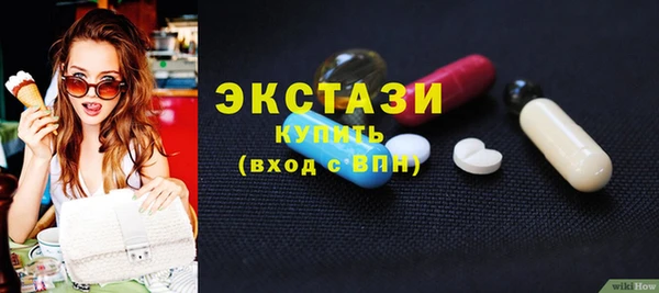 мдма Покров