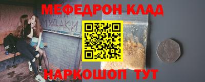 ГАЛЛЮЦИНОГЕННЫЕ ГРИБЫ Апшеронск