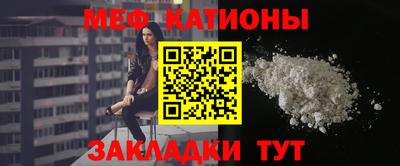 первитин Аргун