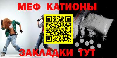 apvp Апшеронск