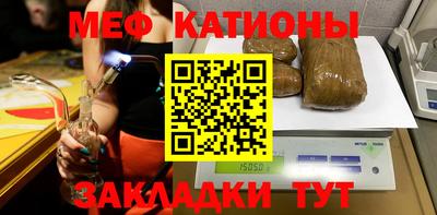 первитин Аргун