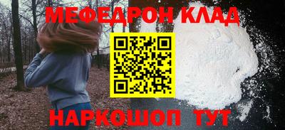 хмурый Апрелевка