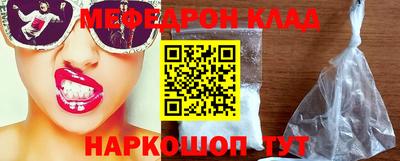 хмурый Апрелевка