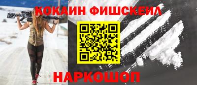 дистиллят марихуана Апрелевка