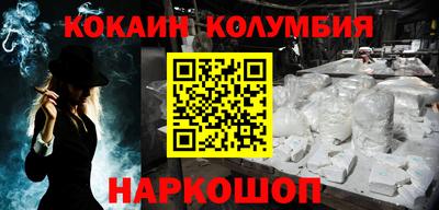 хмурый Апрелевка