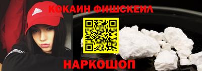 первитин Аргун