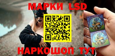 первитин Аргун