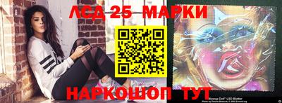 первитин Аргун