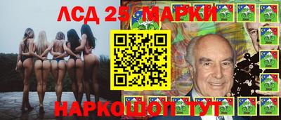 дистиллят марихуана Апрелевка