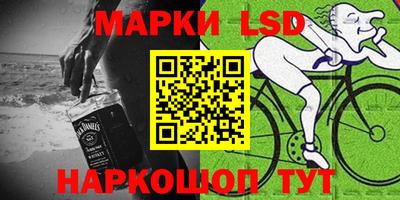 первитин Аргун