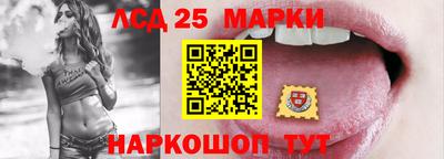 apvp Апшеронск