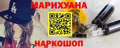 первитин Аргун