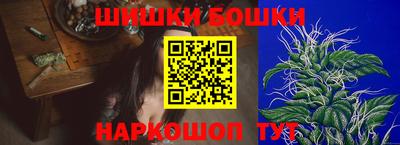 ГАЛЛЮЦИНОГЕННЫЕ ГРИБЫ Апшеронск