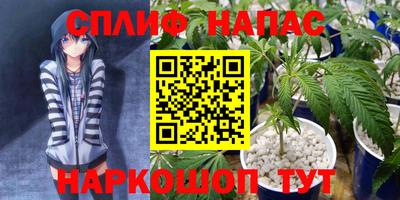 первитин Аргун