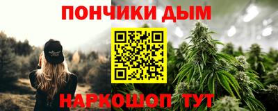 первитин Аргун