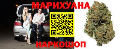 первитин Аргун