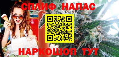 apvp Апшеронск