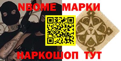 первитин Аргун