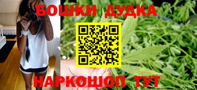 хмурый Апрелевка