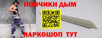 ГАЛЛЮЦИНОГЕННЫЕ ГРИБЫ Апшеронск
