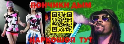 первитин Аргун