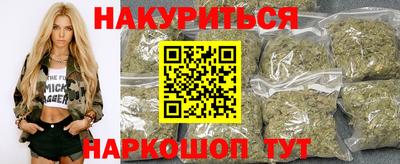 хмурый Апрелевка